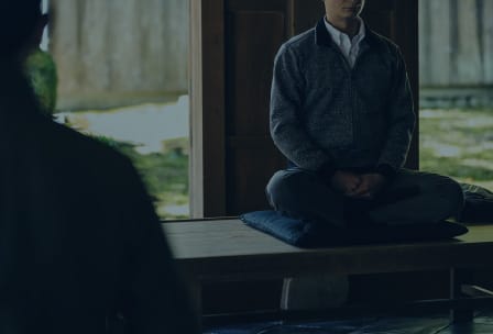 坐禅体験